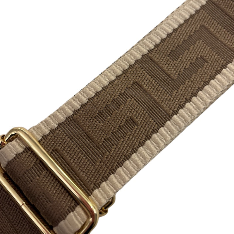 Tracolla Change my Bag